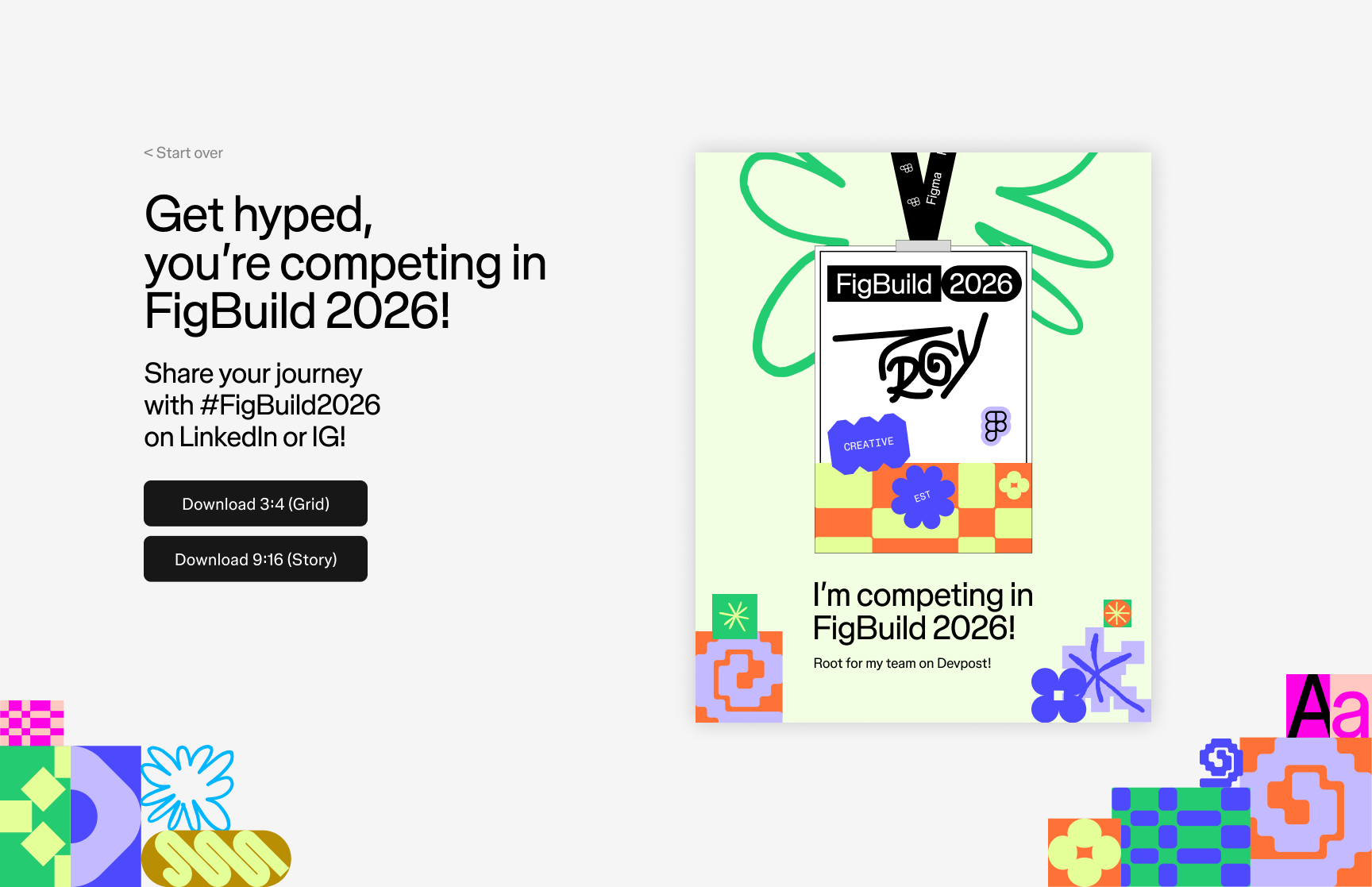 FigBadge Confirm and Share wireframe